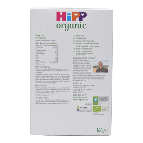 HiPP Organic Baby Rice for Weaning | Ideal First Food for Infants | 160g - MINIMEE KIDS