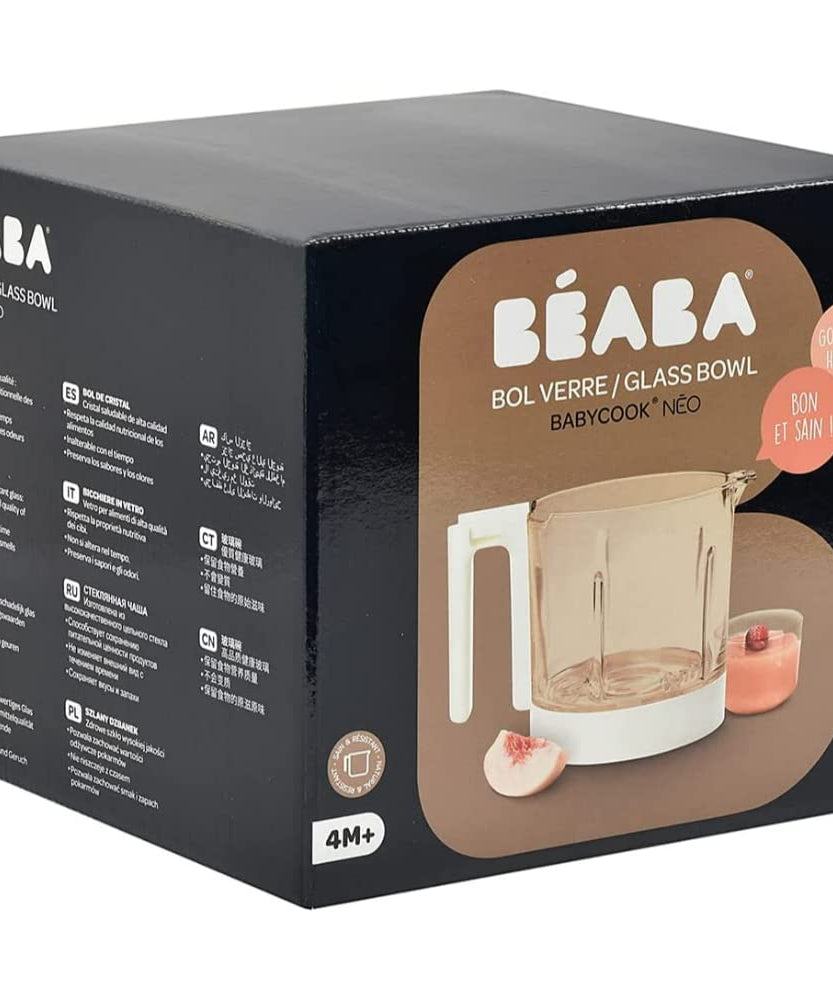 Beaba Glass Bowl for BabyCook Neo High Quality, Preserves Flavours & Smells