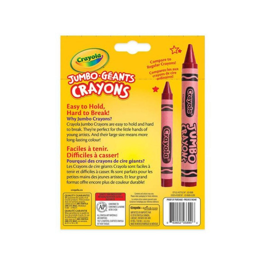 Crayola Jumbo Crayons 8-Count – Easy-to-Hold Non-Toxic Wax Crayons for Toddlers and Kids | Classic Colours | Break-Resistant, Double-Wrapped Design for Durable Art Fun