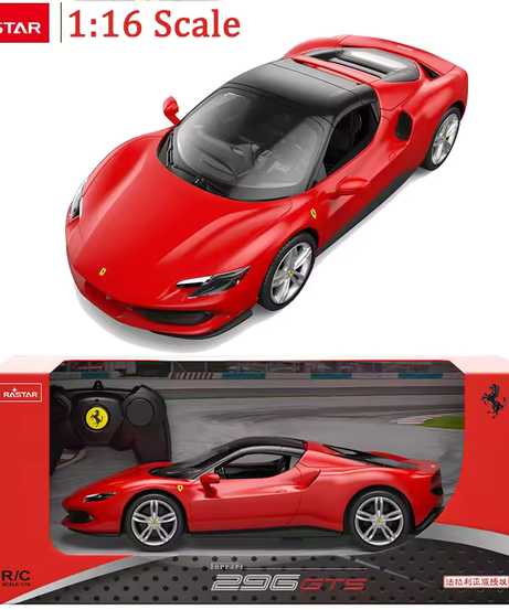 RASTAR 1:16 Ferrari 296 GTS RC Car – Officially Licensed Remote Control Ferrari Toy with 2.4GHz Controller, LED Headlights & Realistic Styling – Perfect Gift for Kids & Collectors - MINIMEE KIDS
