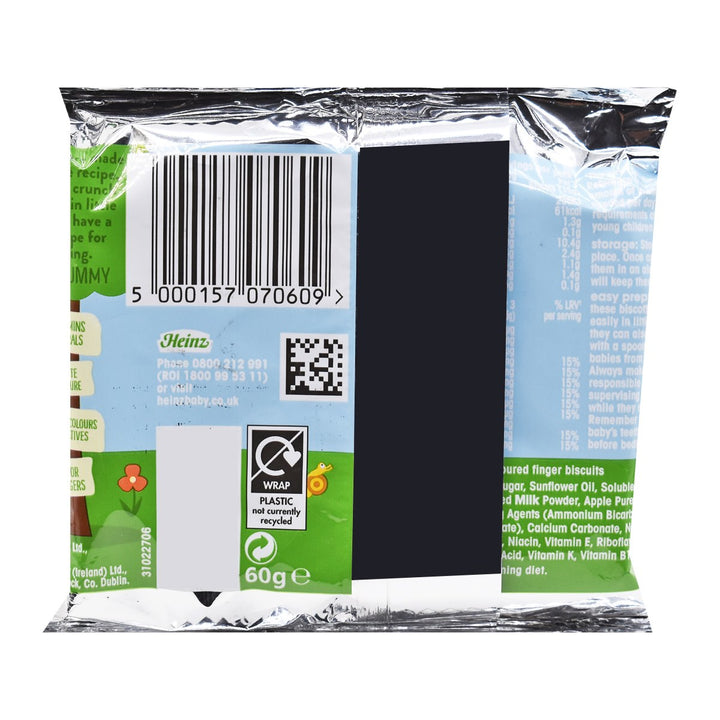 Heinz So Yummy Banana Biscotti for Babies 7+ Months – 60g Gentle Crunch Finger Food | Ideal for Baby-Led Weaning, No Artificial Additives, Easy to Hold & Softens Quickly