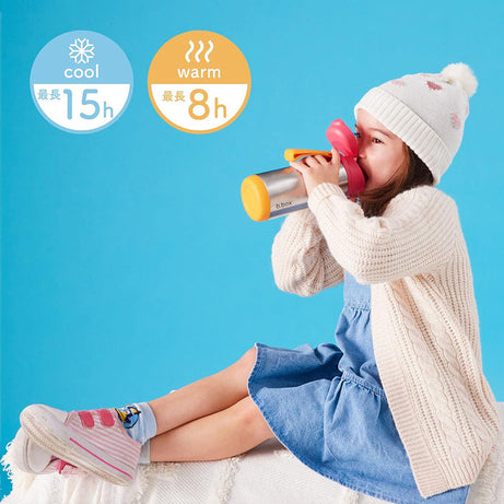 b.box 500ml Insulated Sport Spout Bottle for Kids – Stainless Steel Leak-Proof Hydration Bottle with Flip Lid | BPA-Free | 8 Color Variants