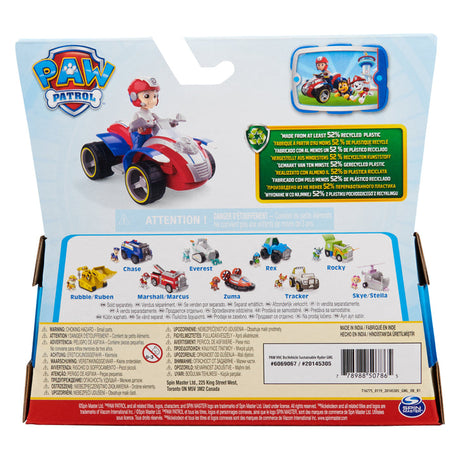 Paw Patrol Ryder’s Rescue ATV - Toy Vehicle with Collectible Action Figure | Sustainably Minded Kids Toys for Boys & Girls Ages 3 and Up