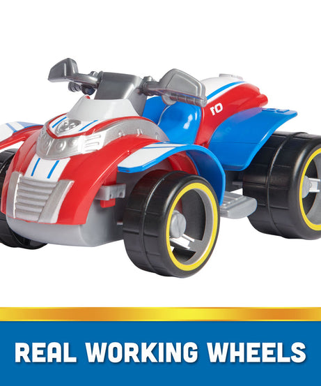 Paw Patrol Ryder’s Rescue ATV - Toy Vehicle with Collectible Action Figure | Sustainably Minded Kids Toys for Boys & Girls Ages 3 and Up