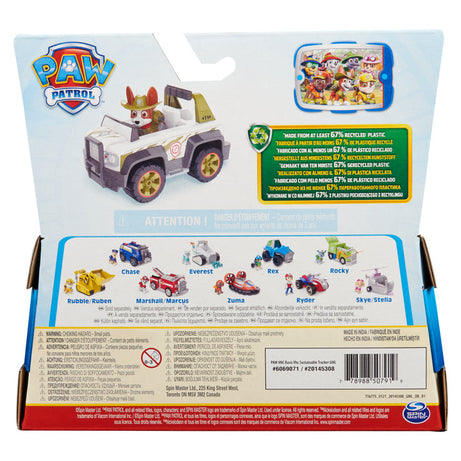 Paw Patrol Tracker Jungle Cruiser - Eco-Friendly Off-Road Toy Truck with Collectible Tracker Figure for Kids Ages 3 and Up