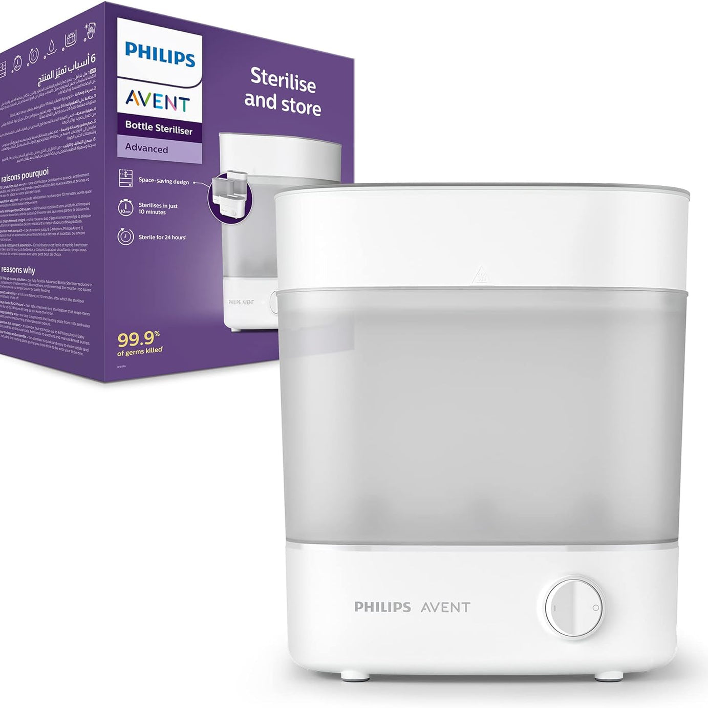 Philips Avent Advanced Bottle Steriliser | 10-Min Natural Steam Sterilisation, Sterilise & Store up to 6 Bottles