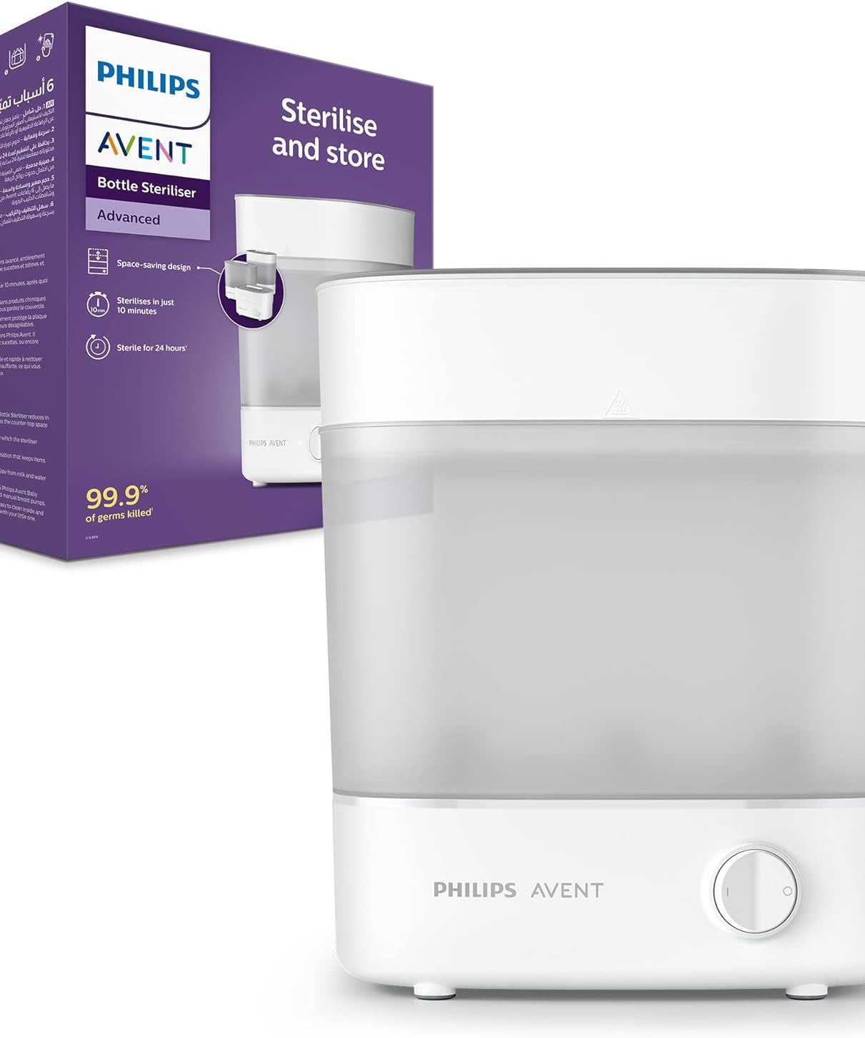 Philips Avent Advanced Bottle Steriliser | 10-Min Natural Steam Sterilisation, Sterilise & Store up to 6 Bottles