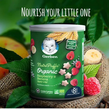 Gerber Organic Nutripuffs Raspberry & Banana For Babies 8 Months & Above - 35g