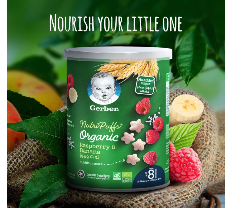 Gerber Organic Nutripuffs Raspberry & Banana For Babies 8 Months & Above - 35g