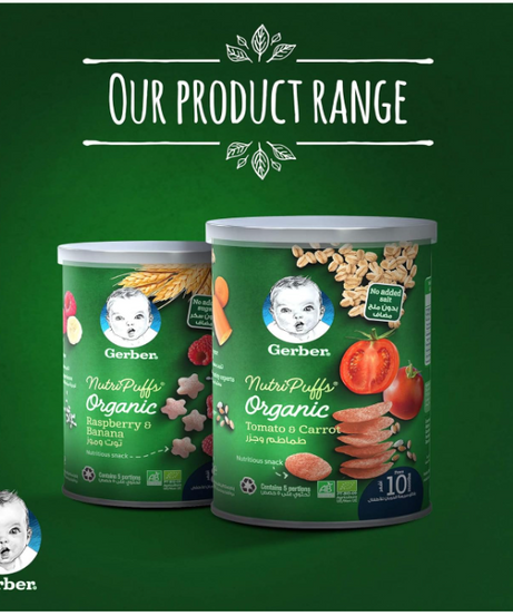 Gerber Organic Nutripuffs Raspberry & Banana For Babies 8 Months & Above - 35g - MINIMEE KIDS
