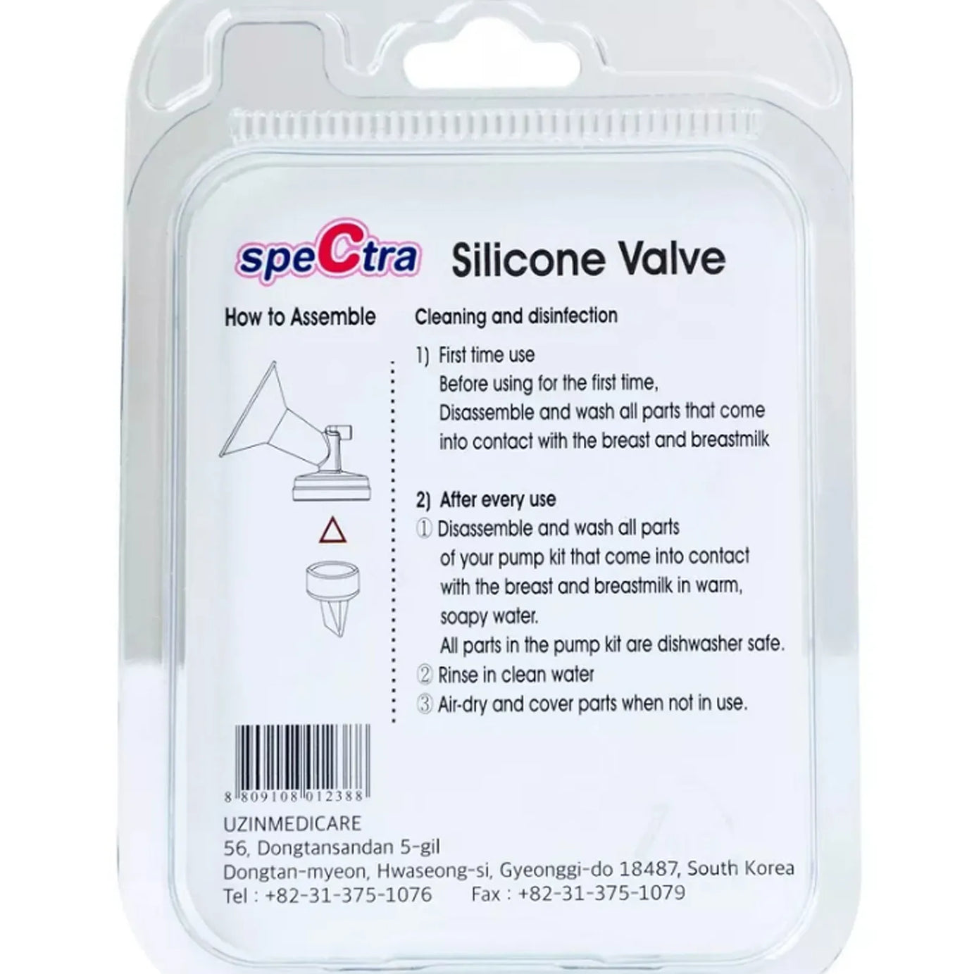Spectra Silicone Valves - Compatible with Spectra S1, S2 & Synergy Gold Breast Pumps - BPA-Free - Pack of 2