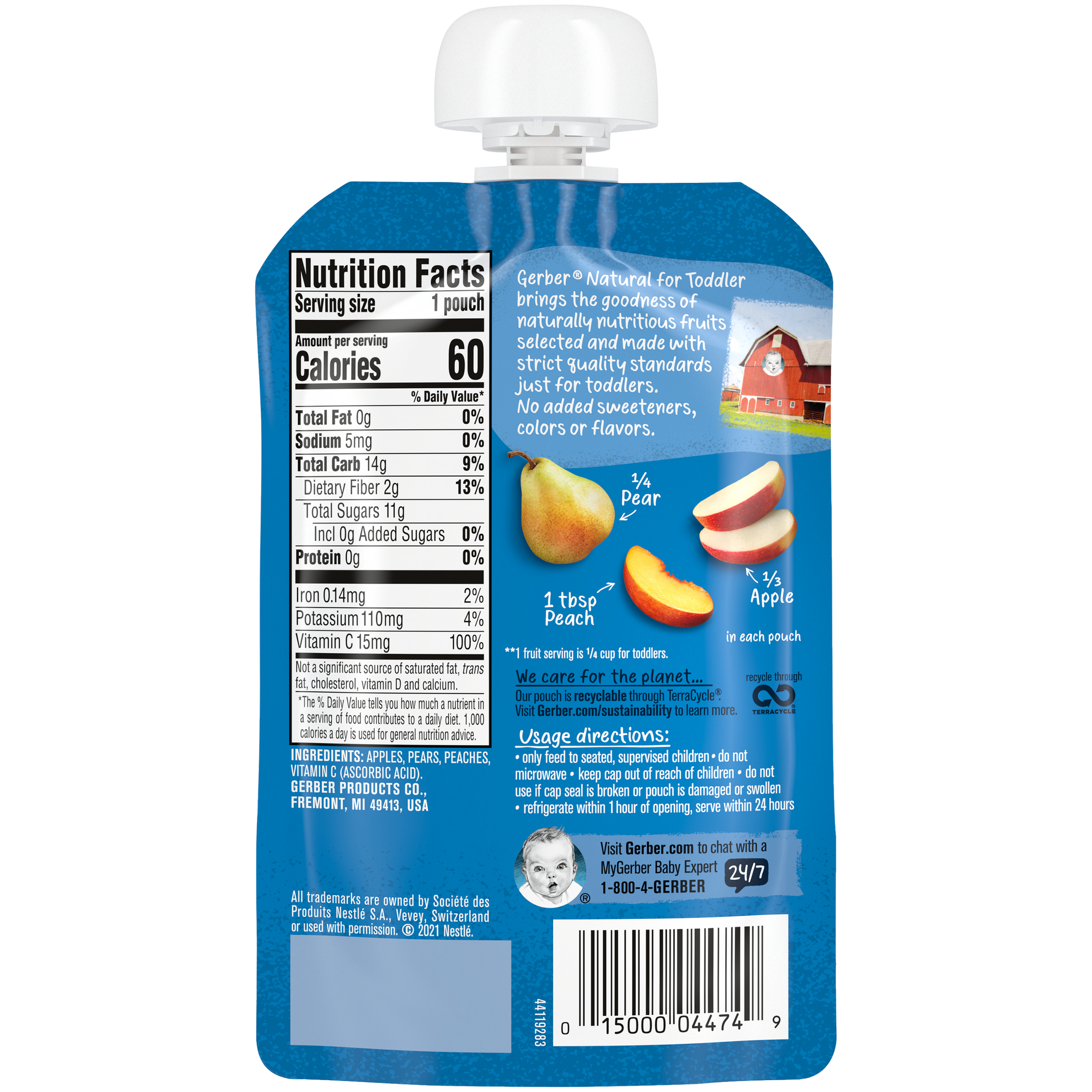 Gerber Natural Apple Pear Peach Puree for Toddlers 12+ Months | 99g