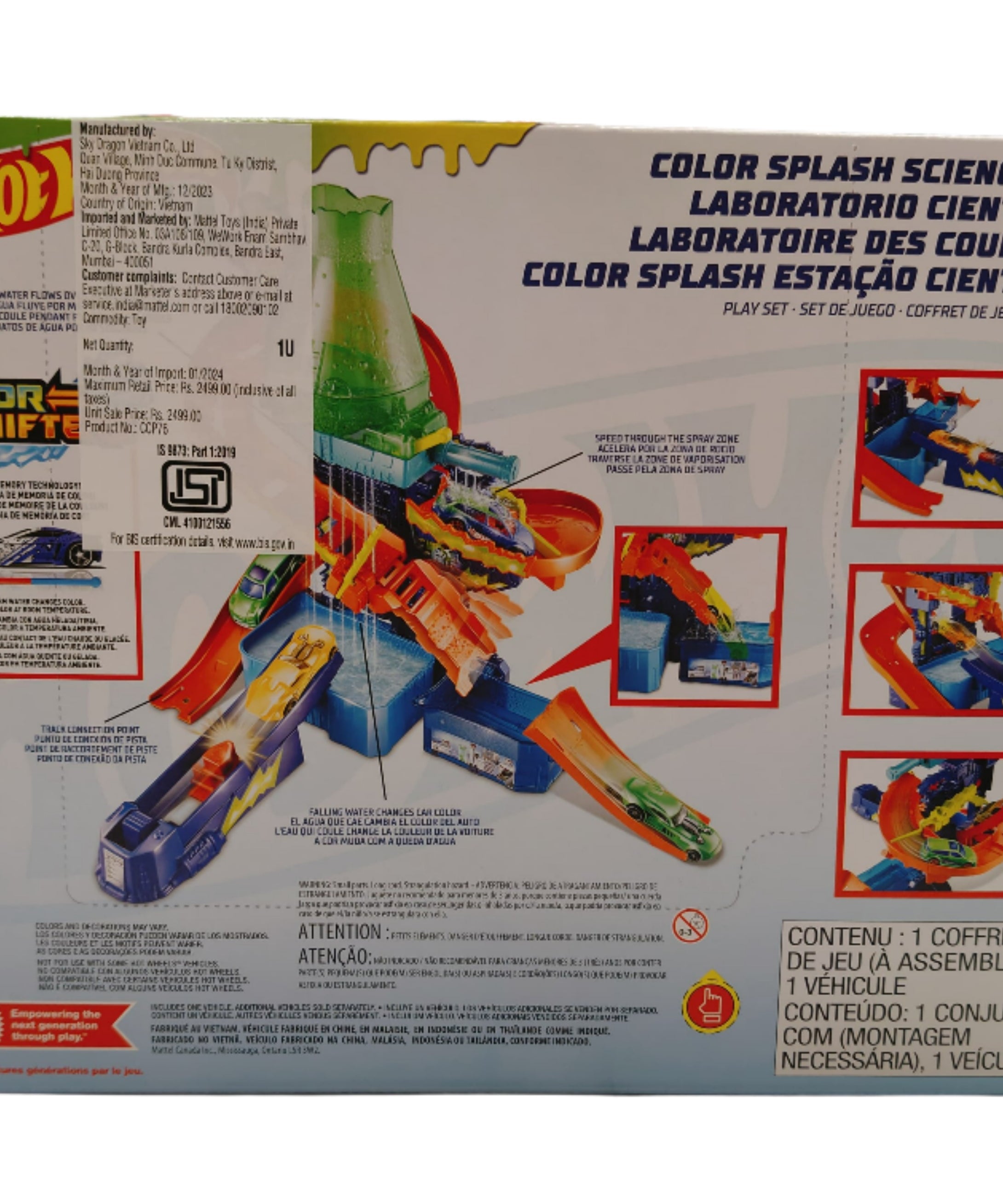 Hot Wheels City Color Shifters - Color Splash Science Lab - Color Changing Action Unassembled track set for 4+ years