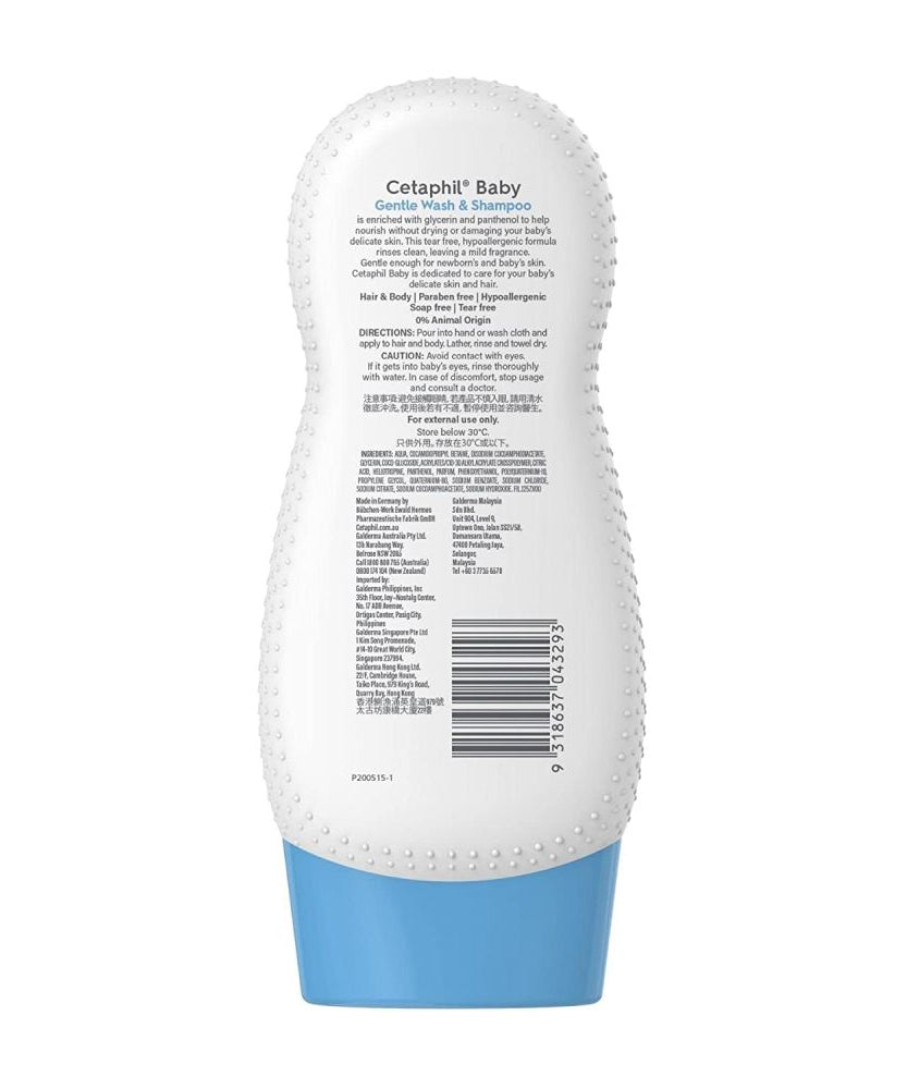 Cetaphil Baby gentle Wash & Shampoo for Baby's Delicate Skin & Hair - 230 ml - MINIMEE KIDS
