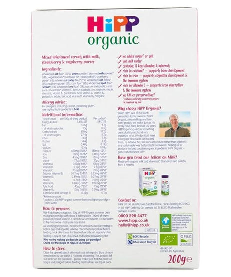 HiPP Organic Summer Berry Multigrain Porridge Baby Cereal for 10+ Months | 200g | Made in UK - MINIMEE KIDS