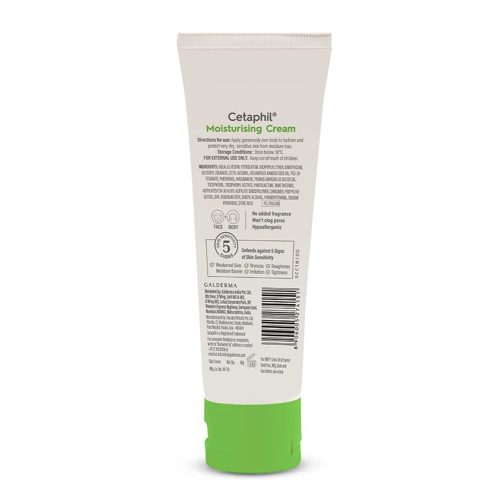 Cetaphil Moisturising Cream Dry to Normal, Sensitive skin - 80g