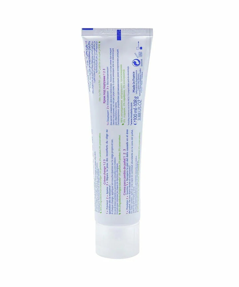 Mustela 1 2 3 Vitamin Barrier Cream – Diaper Rash Cream with Zinc Oxide & Avocado Perseose® for Baby Skin Protection, Soothing & Repairing Care | 100ml - MINIMEE KIDS