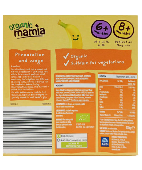 Organic Mamia Banana Rusk Biscotti Fingers for 6+ & 8+ Months Babies - 100g | Organic Teething Snack with Natural Banana Flavor | No Added Sugar or Salt - MINIMEE KIDS