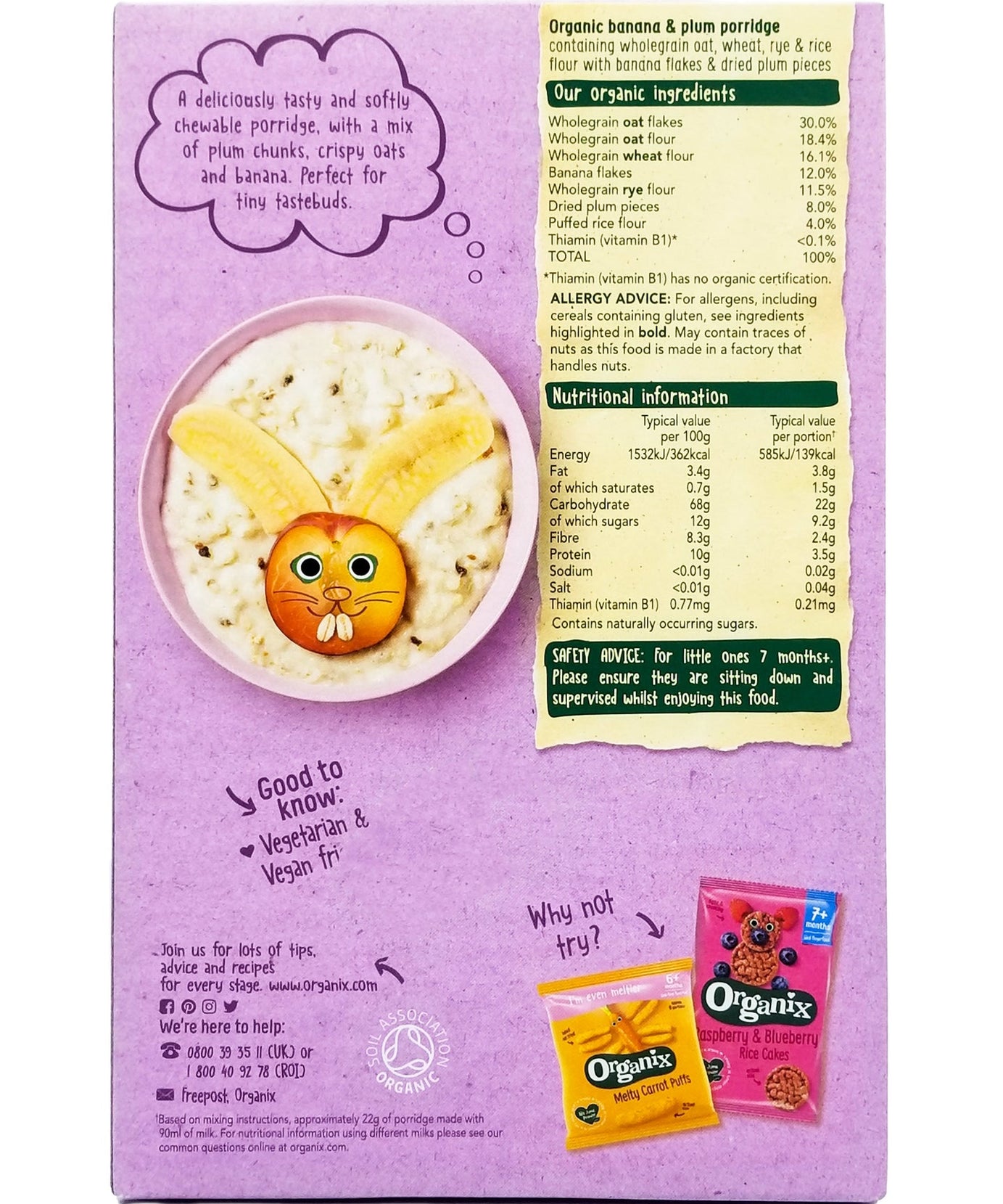 Organix Organic Banana & Plum Baby Porridge (120g) | Stage 1 First Tastes for 6 Months+ | 100% Organic Wholegrain Oats & Real Fruit | No Added Sugar & No Junk Promise - MINIMEE KIDS