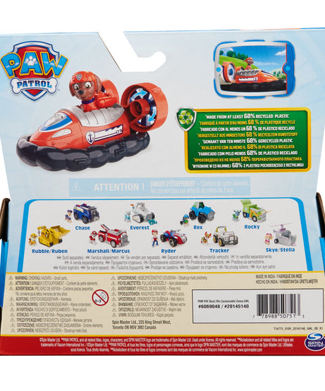 Paw Patrol Zuma’s Hovercraft - Eco-Friendly Toy Vehicle with Collectible Zuma Figure for Kids Ages 3 and Up