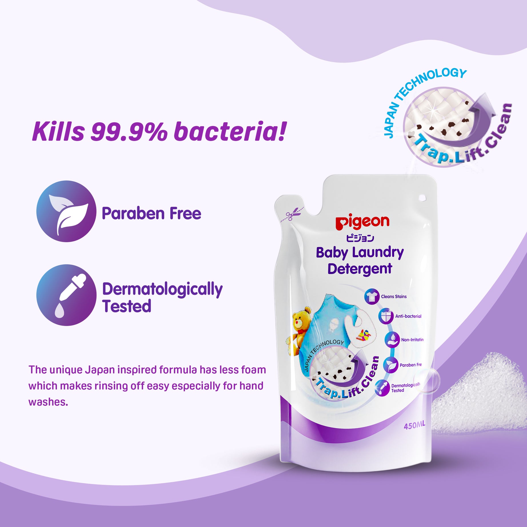 Pigeon Baby Laundry Detergent Liquid Refill Pack - 450ml