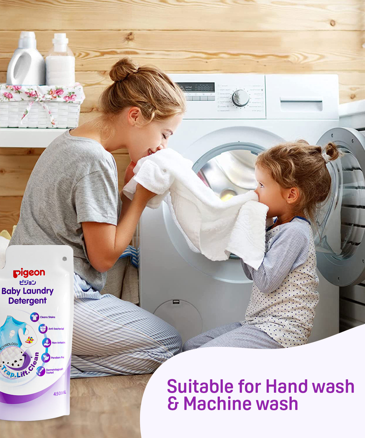 Pigeon Baby Laundry Detergent Liquid Refill Pack - 450ml