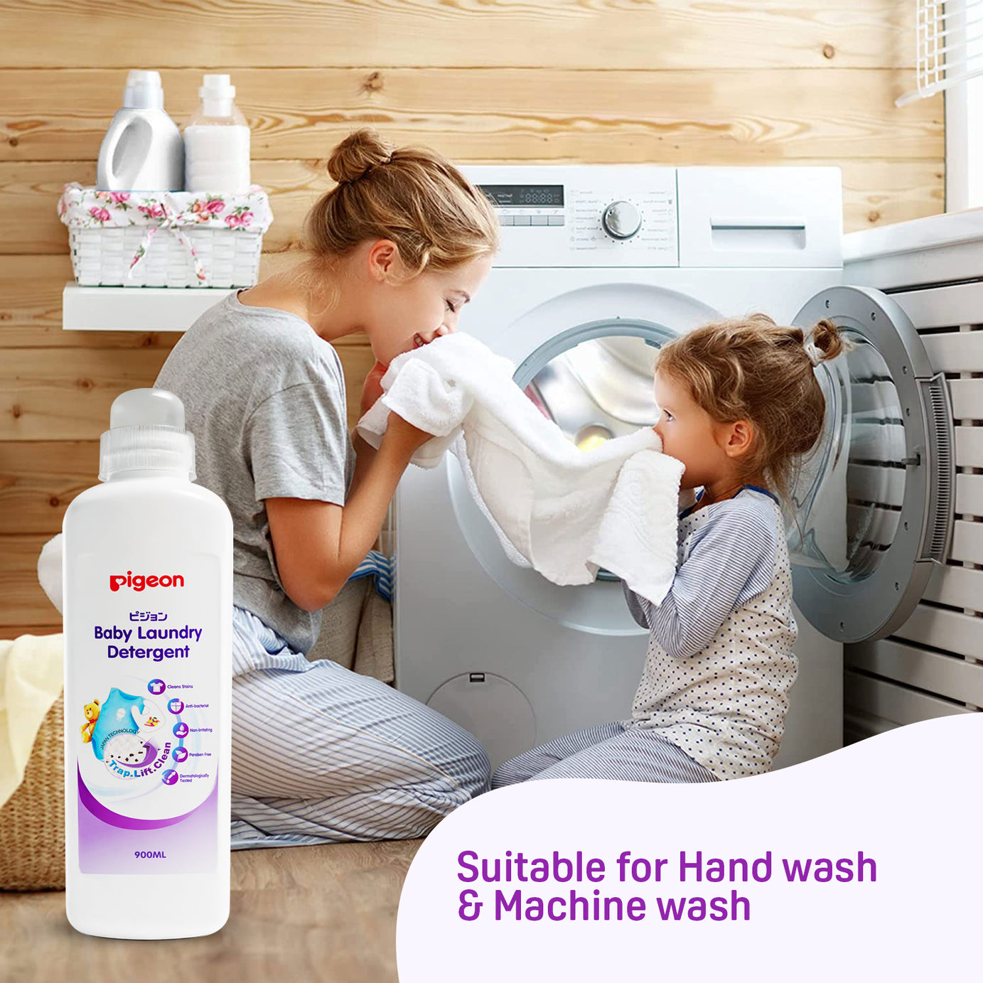 Pigeon Baby Laundry Detergent Liquid Dispenser Bottle - 900ml