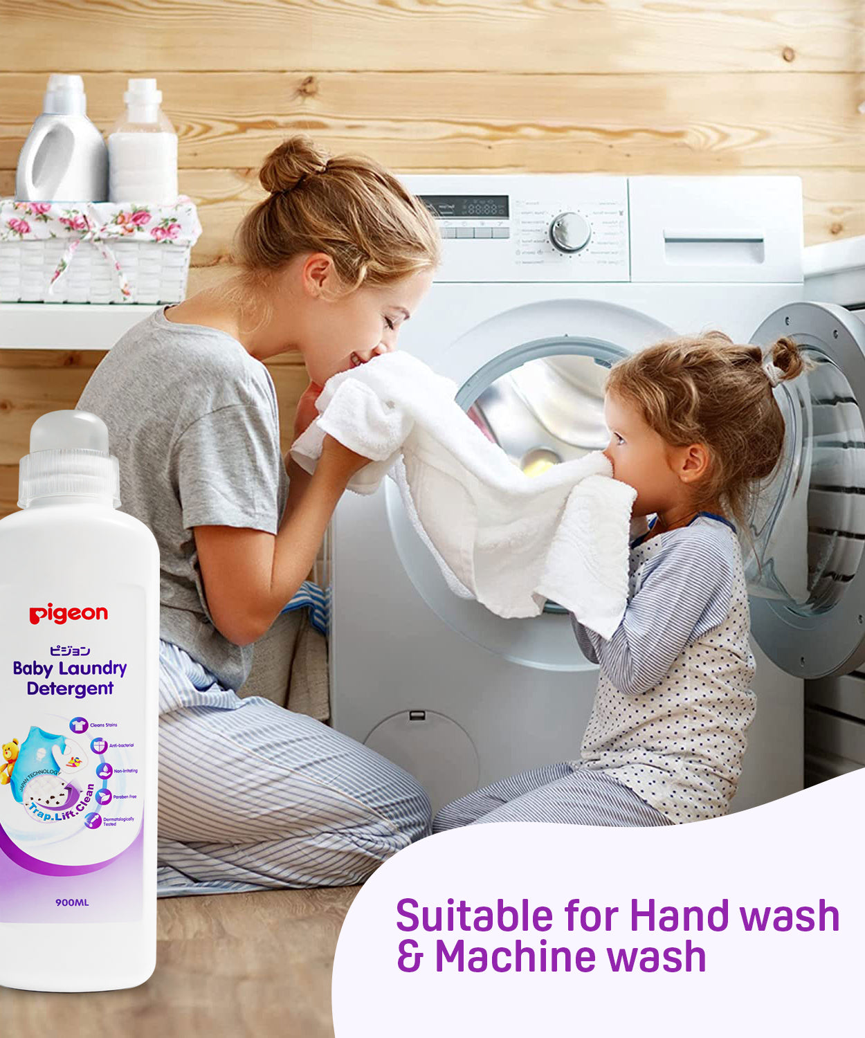 Pigeon Baby Laundry Detergent Liquid Dispenser Bottle - 900ml