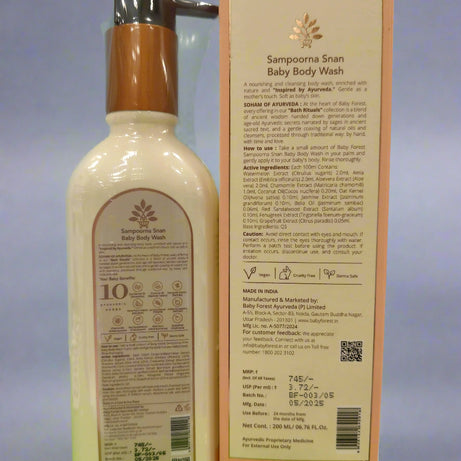 Baby Forest Sampoorna Snan Baby Body Wash with 10 Ayurvedic Herbs – Oat Kernel, Aloe Vera, Jasmine Oil & More | Sulphate-Free, Tear-Free, Paraben-Free Cleanser (200ml)
